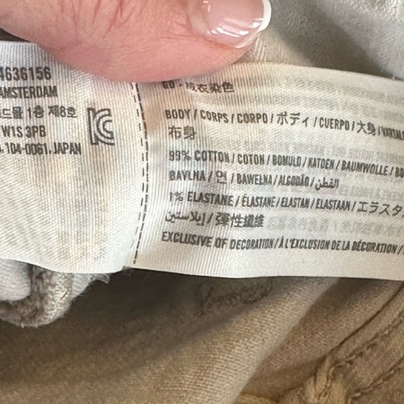 Abercrombie & Fitch | Curve Love Cream 90’s Straight High Rise Jeans - Picture 5 of 5